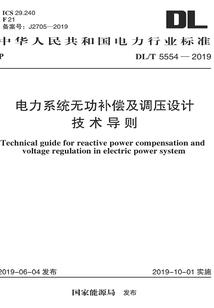风起西游
