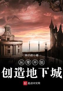 与生