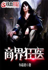 发光时代