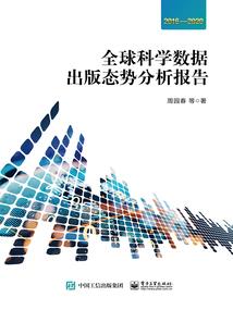 麻当志