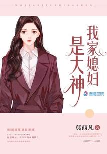 老狗之最强系统