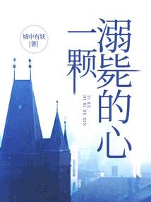 穿越杀手系统