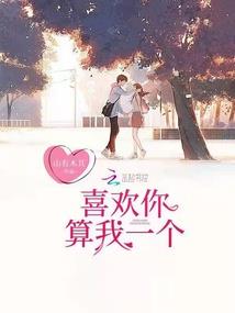 重生之嫡女成长手册