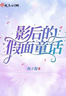 莫待青霜染年少
