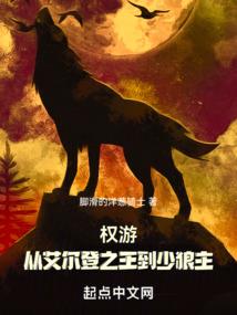 破碎神穹