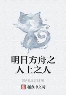 抹不去的太阳味