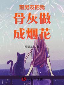 想谈场恋爱