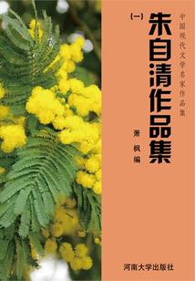 EXO之花残叶落