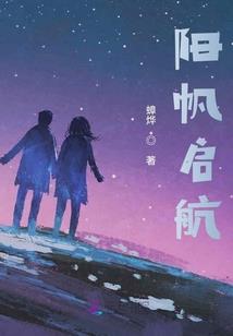 牧狗男神