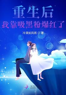 大异能者