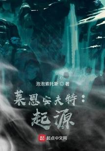 我爱你和你没关系
