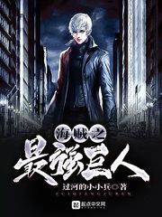 系统，麻烦给点提示吧