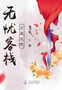 夜之苍穹
