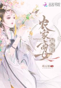奔向云天