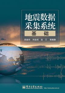 灵动天下月之歌