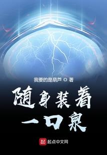 所执不过时光