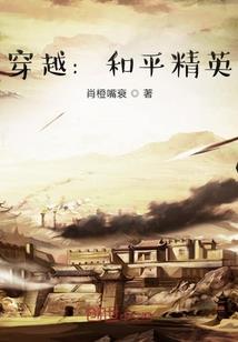 洪荒盗圣，开局碰瓷赵公明