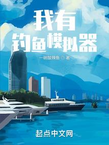 重生五行山