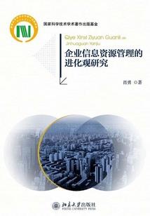 腹黑公主对上妖孽校草