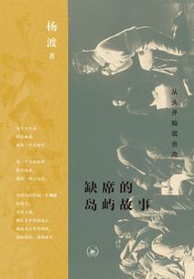 你是我青春不悔的见证