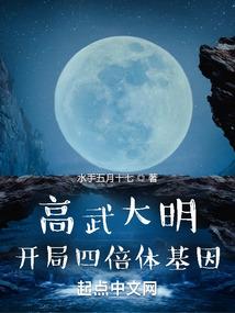 御兽：星宠世界的卡牌神