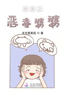 混沌之我是盘古的大哥