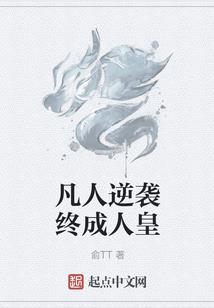 火影之冰神降世