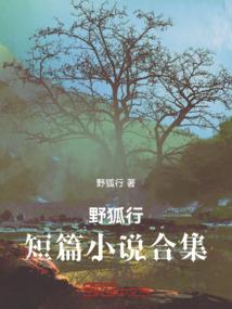 人在三国无限爆兵