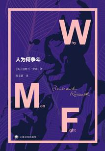 夜幕圣尊