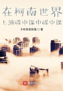 前尘去远又恨新生