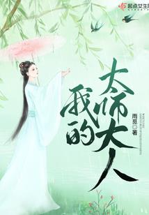 汀芷幽兰