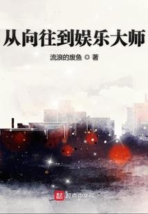 这座城市不太冷