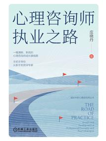 人工智能进化物语