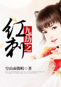 好想抱紧你