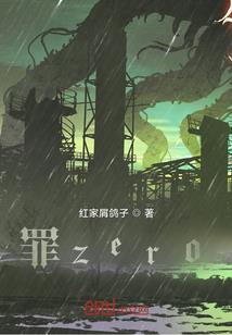 转角,爱还在
