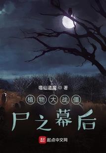 海星纪事