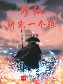 万界无敌导师
