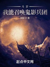 若木纤阿