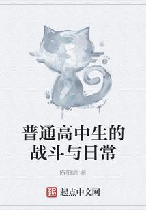 千灯白泽
