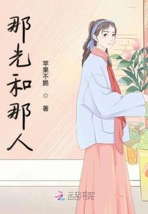 夜里的静