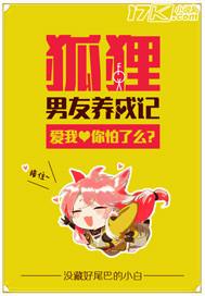 机器星途