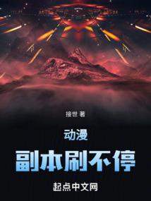 赴剑