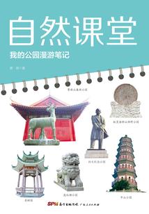 情到深处自销魂