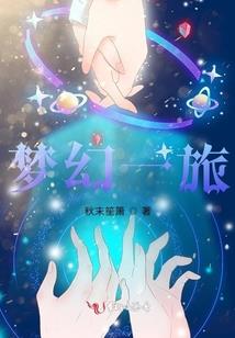 最强修真传人
