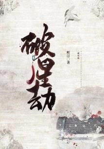 混沌拳神