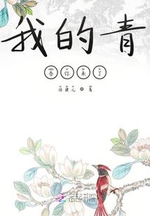光的平行