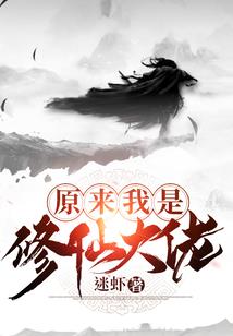 界灵路