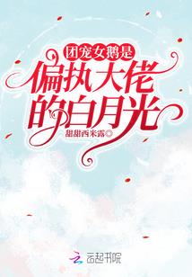 浮华烬