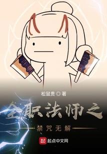 万界第一城