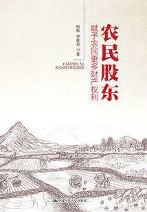 神灵召唤师